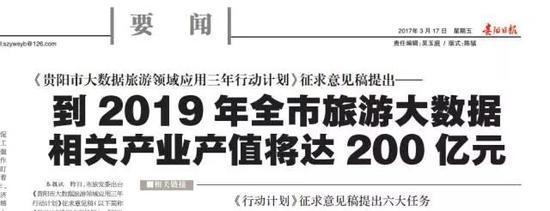 2018高考：不知道报考什么专业？大数据人才缺口达150万！