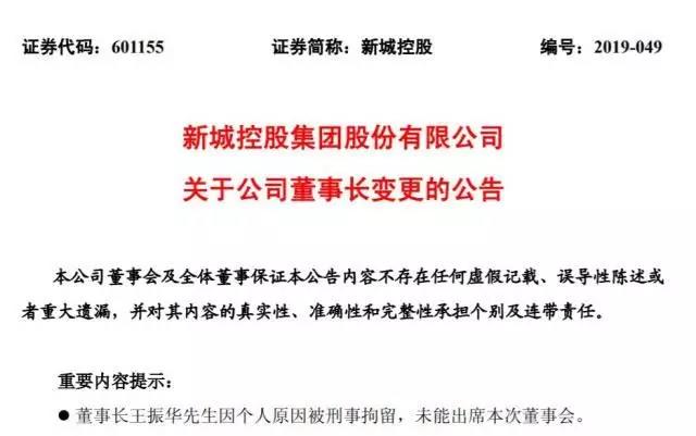 舆情监测 舆情监控 舆情系统 舆情信息 舆情热点 舆情事件 舆情报告