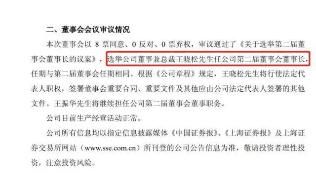 舆情监测 舆情监控 舆情系统 舆情信息 舆情热点 舆情事件 舆情报告