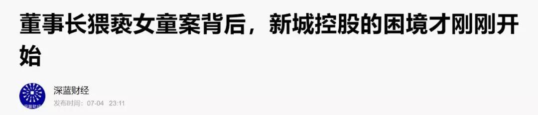 舆情监测 舆情监控 舆情系统 舆情信息 舆情热点 舆情事件 舆情报告